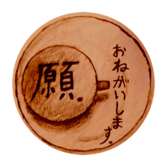 [LINEスタンプ] ラテアート風スタンプ第1弾【喫茶店】