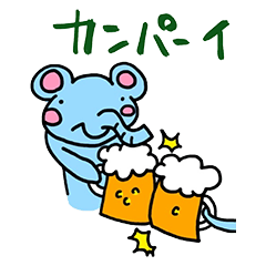 [LINEスタンプ] アメ村 えれふぁんと