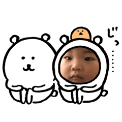 [LINEスタンプ] ゆうり はめこみ