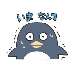 [LINEスタンプ] しゃべるペンギンの画像（メイン）