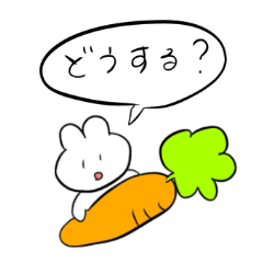 [LINEスタンプ] うさぎの普段使えるスタンプ