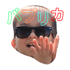[LINEスタンプ] えにたんじょーたん