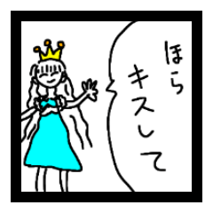 [LINEスタンプ] せきねこの吹き出しスタンプ