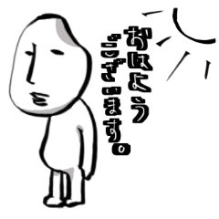 [LINEスタンプ] 米田さんの日常