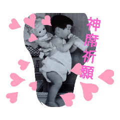 [LINEスタンプ] 昭和のスタンプ ヲタ活