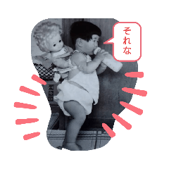 [LINEスタンプ] 昭和のスタンプ
