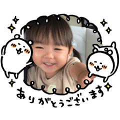 [LINEスタンプ] 花音＆律汰2