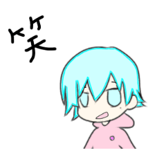 [LINEスタンプ] 毎日優しい笑顔の男の子