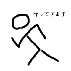 [LINEスタンプ] 俺の画力Ⅳ