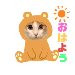 [LINEスタンプ] あざーる＆テッド