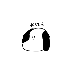 [LINEスタンプ] 平凡犬2