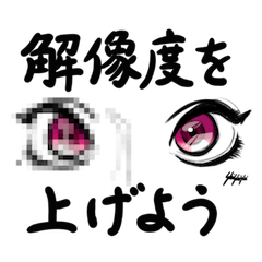[LINEスタンプ] デザイン思考はみんなのもの