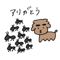 [LINEスタンプ] ダジャレ大好きぷぷりん