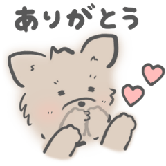 [LINEスタンプ] うちのロコちゃん。