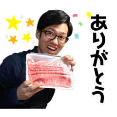 [LINEスタンプ] 諏訪からの贈り物