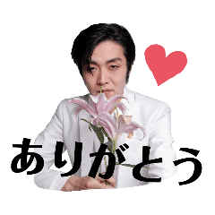 [LINEスタンプ] 俳優 谷戸亮太のスタンプ 第一弾 (日常編)