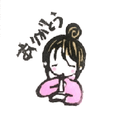 [LINEスタンプ] 消しゴムハンコで手話！①