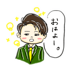 [LINEスタンプ] スーツ男子の日常。