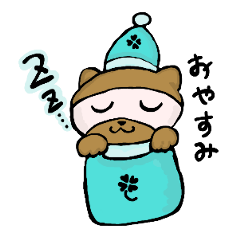 [LINEスタンプ] 不思議なルーちゃん
