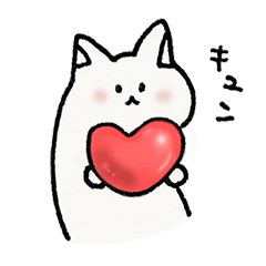 [LINEスタンプ] やさしいにゃん