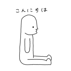 [LINEスタンプ] 真顔グマくん