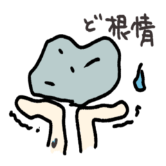 [LINEスタンプ] ちょっとだけリアクション