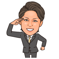 [LINEスタンプ] 尚紀専用スタンプ