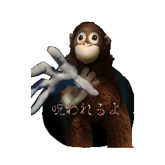 [LINEスタンプ] パップ