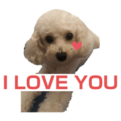 [LINEスタンプ] 愛犬ぷん 2