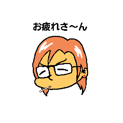[LINEスタンプ] りんるきん