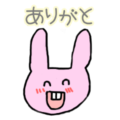 [LINEスタンプ] 出っ歯うさぎのうさごん