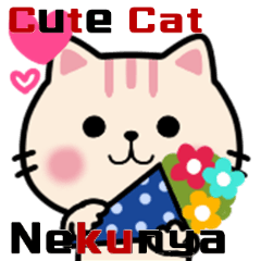 [LINEスタンプ] 大人ガーリー♥️ネクニャ猫スタンプの画像（メイン）