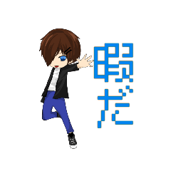 [LINEスタンプ] 黒猫のロト_LINEスタンプ