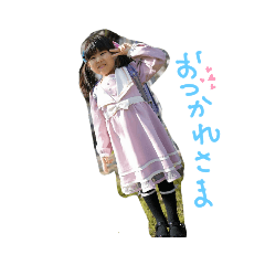 [LINEスタンプ] 我が家の娘④