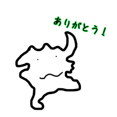 [LINEスタンプ] 毎日アメーバ君