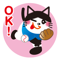 [LINEスタンプ] 野球猫