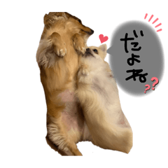 [LINEスタンプ] バビウジ