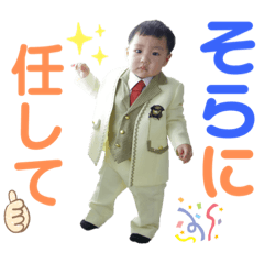 [LINEスタンプ] そらのほのぼのスタンプ