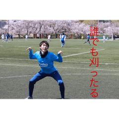 [LINEスタンプ] これがOGUのベストメンバー