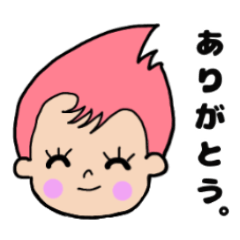 [LINEスタンプ] かわいい妖精16兄弟。