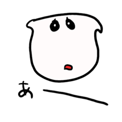 [LINEスタンプ] まいにちのきもちでほっこりシュールに2