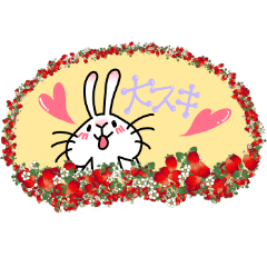 [LINEスタンプ] のんびりうさぎのうささ