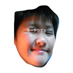 [LINEスタンプ] パク・アサン