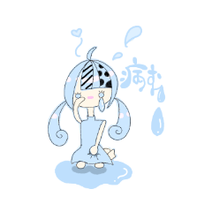 [LINEスタンプ] 何をしても病んじゃう女の子。