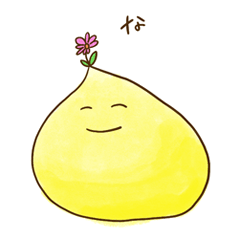 [LINEスタンプ] まあるい子