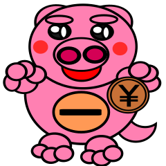 [LINEスタンプ] アッパーマス貯金豚