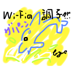 [LINEスタンプ] どうぶつにつぶやいてもらいました2.0