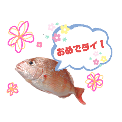 [LINEスタンプ] やりタイくんのつぶやき。。