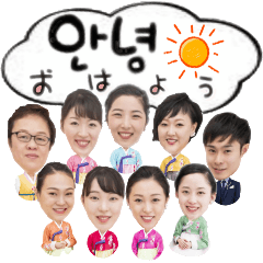 [LINEスタンプ] 大阪朝鮮歌舞団スタンプ 第二弾