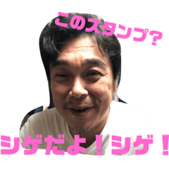 [LINEスタンプ] エビル2